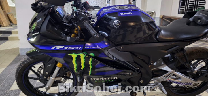 Yamaha R15M Monster